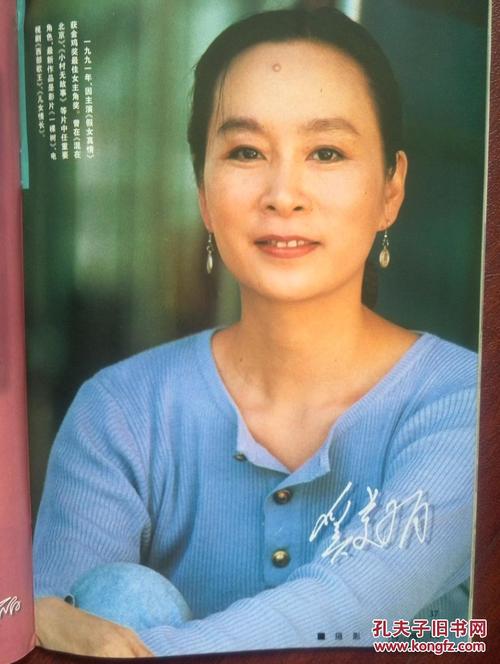 沃伦威尔逊学院文凭毕业证样本资料