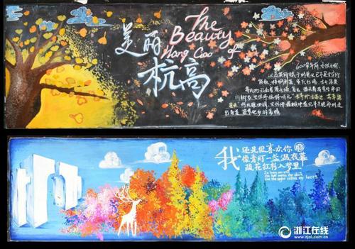 项目用地不动产权证