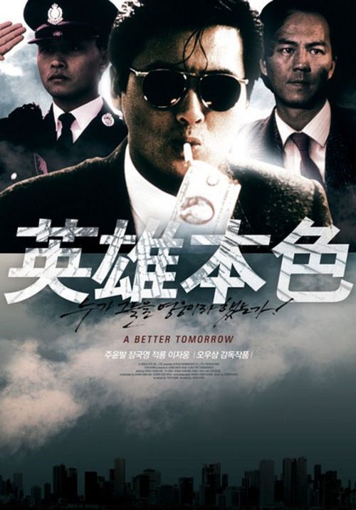 新房房产证办理需要多长时间